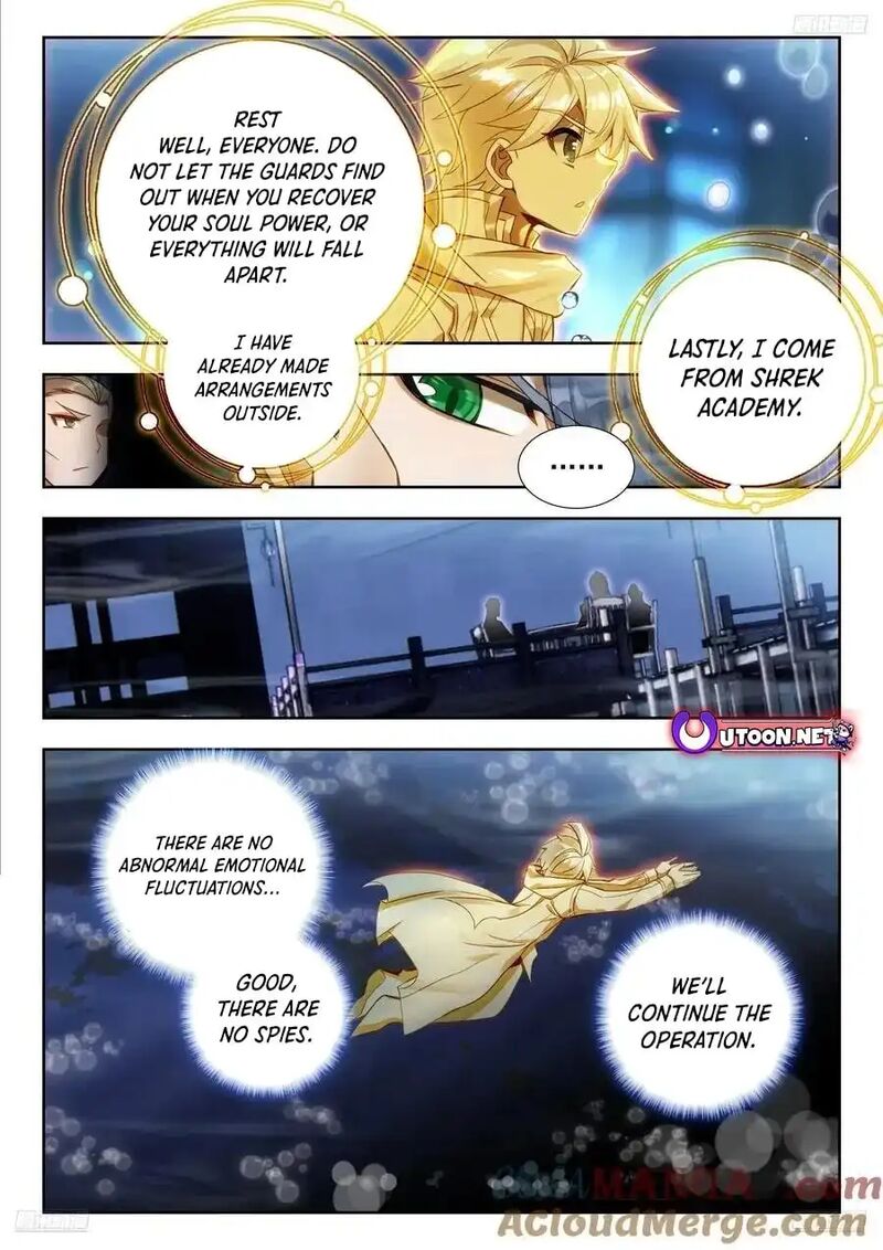 Combat Continent II Chapter 577 Page 4