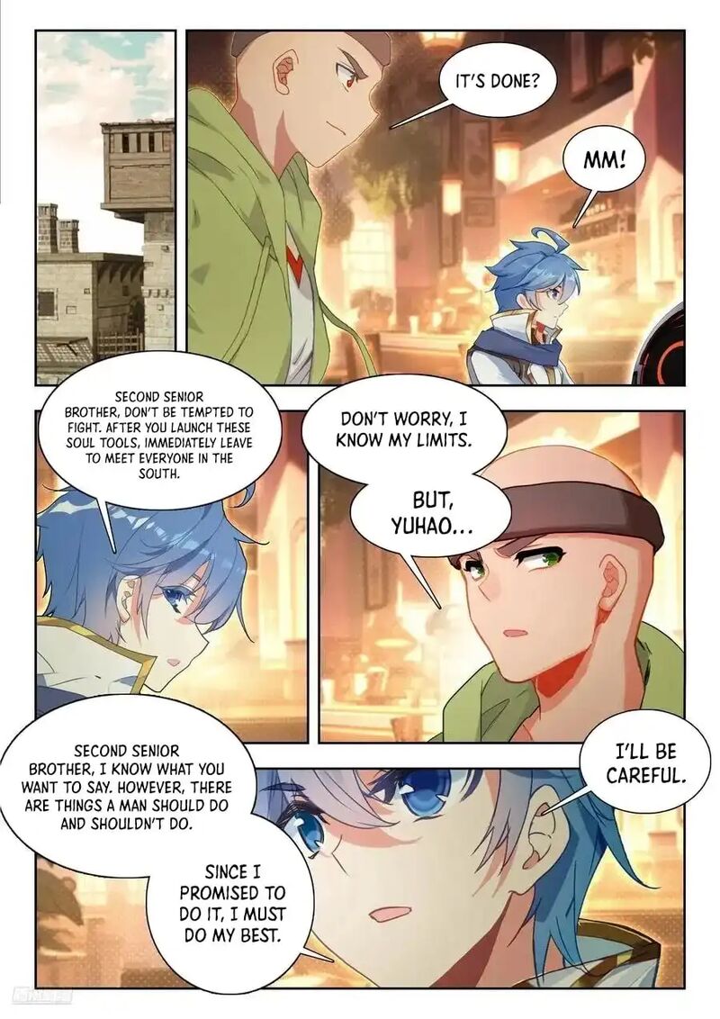 Combat Continent II Chapter 577 Page 7