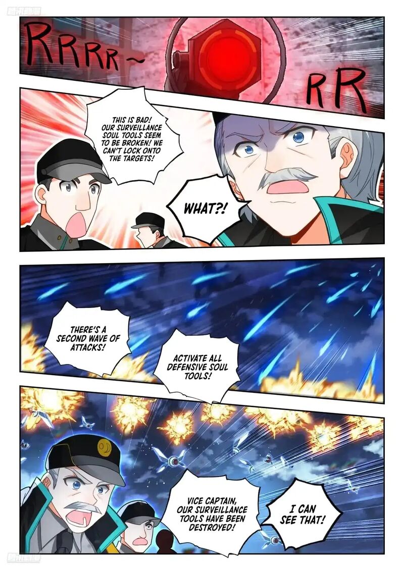 Combat Continent II Chapter 578 Page 2