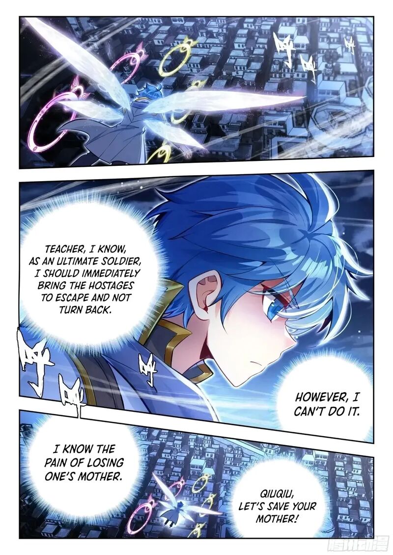 Combat Continent II Chapter 579 Page 15