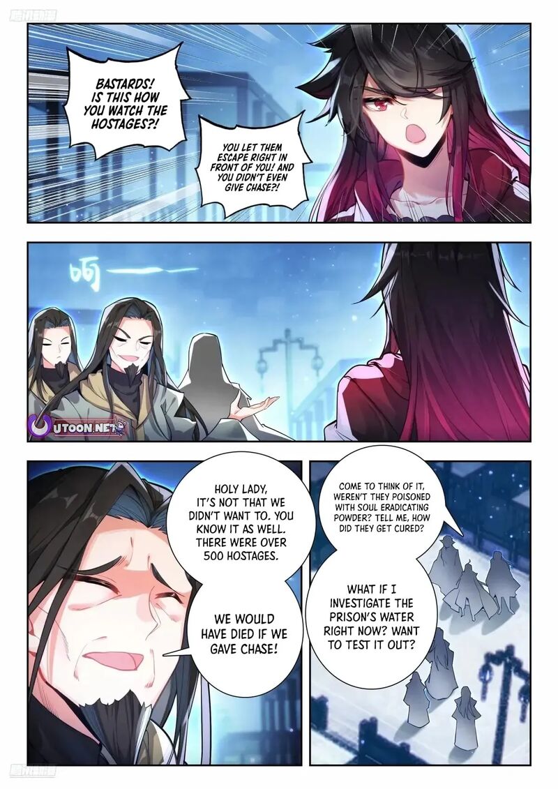 Combat Continent II Chapter 580 Page 1