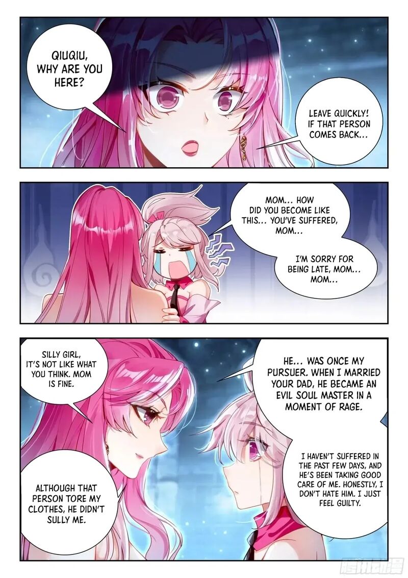 Combat Continent II Chapter 580 Page 14