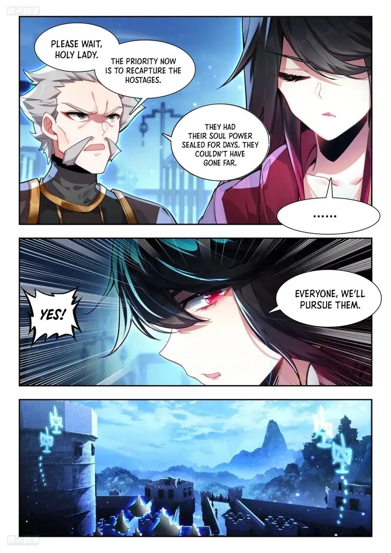 Combat Continent II Chapter 580 Page 2