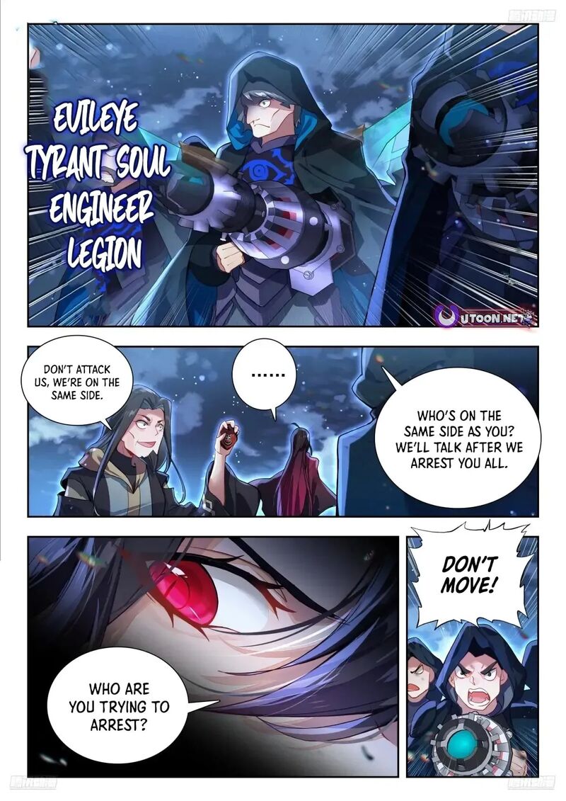 Combat Continent II Chapter 580 Page 5