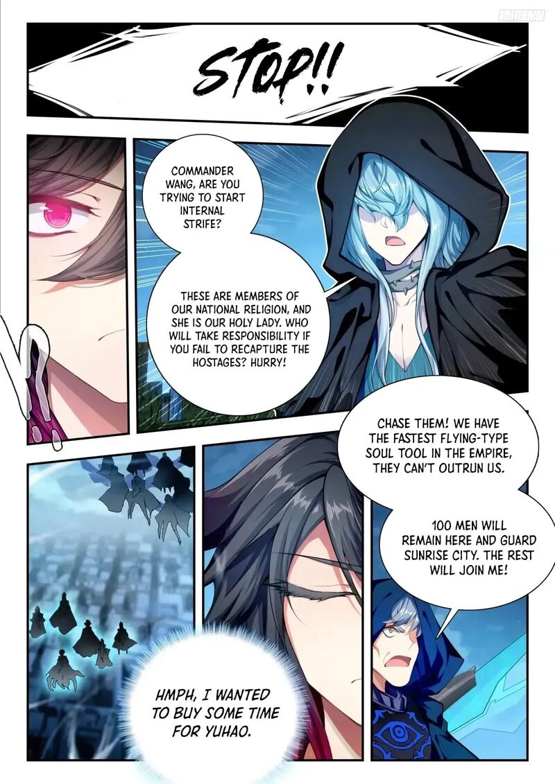 Combat Continent II Chapter 580 Page 7