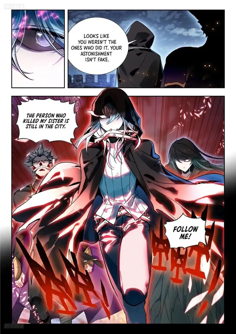 Combat Continent II Chapter 580 Page 9
