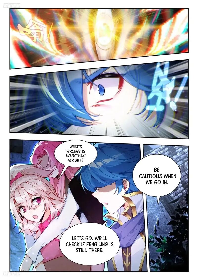 Combat Continent II Chapter 581 Page 2