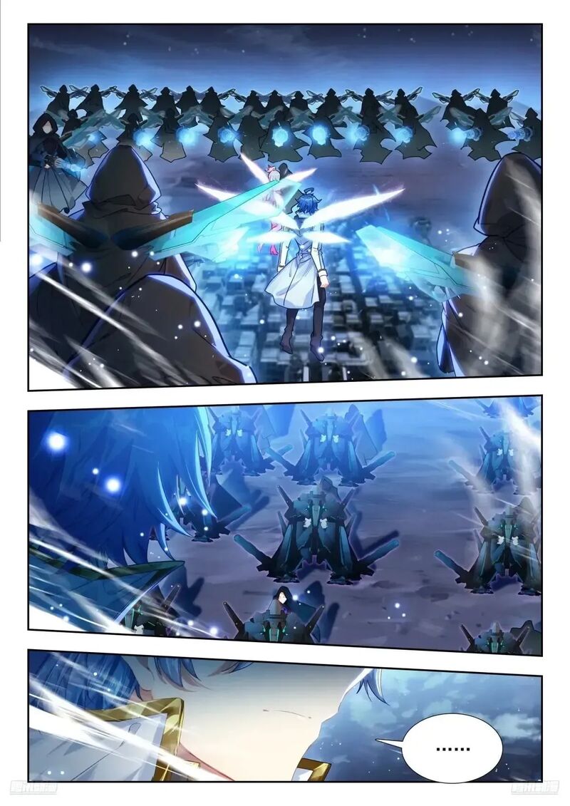 Combat Continent II Chapter 581 Page 8
