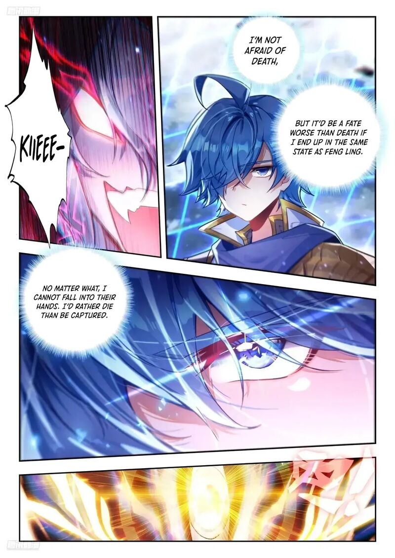 Combat Continent II Chapter 582 Page 2
