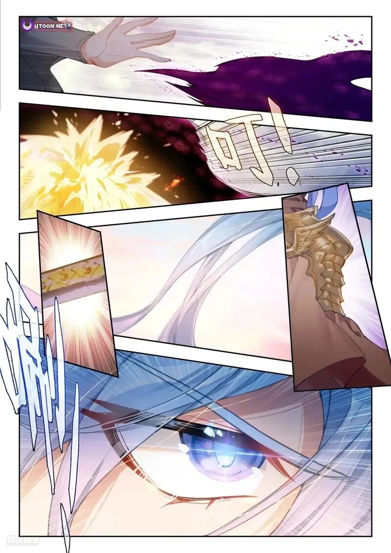Combat Continent II Chapter 582 Page 6