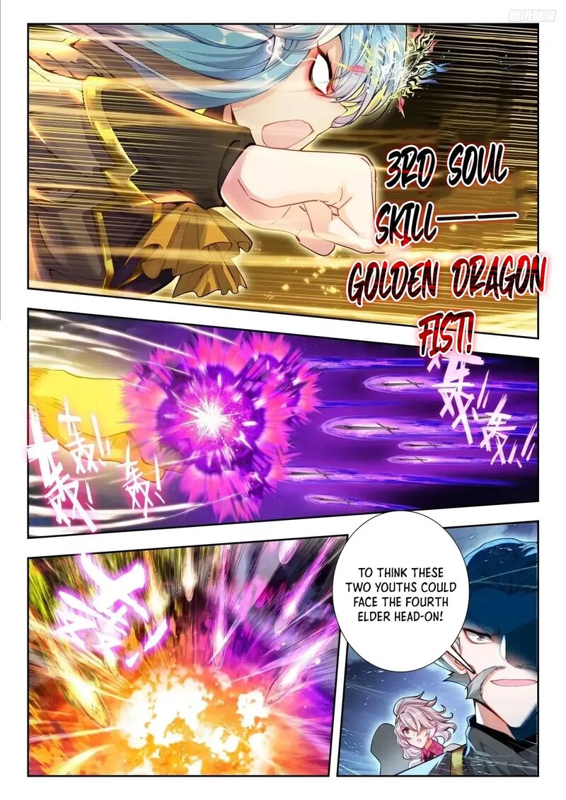 Combat Continent II Chapter 583 Page 7