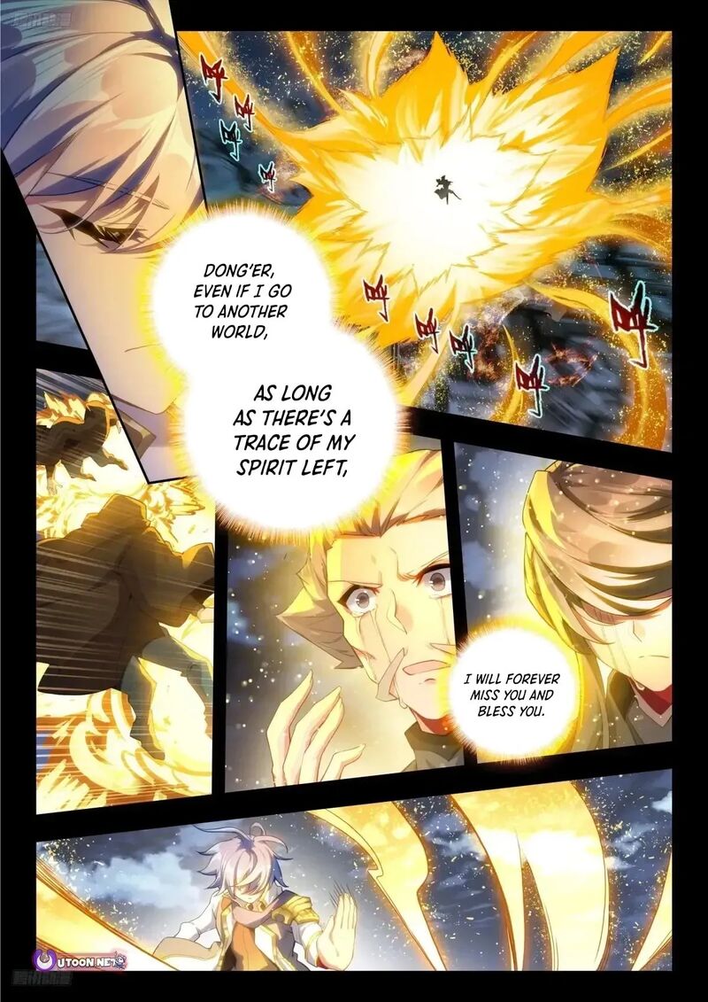 Combat Continent II Chapter 584 Page 1