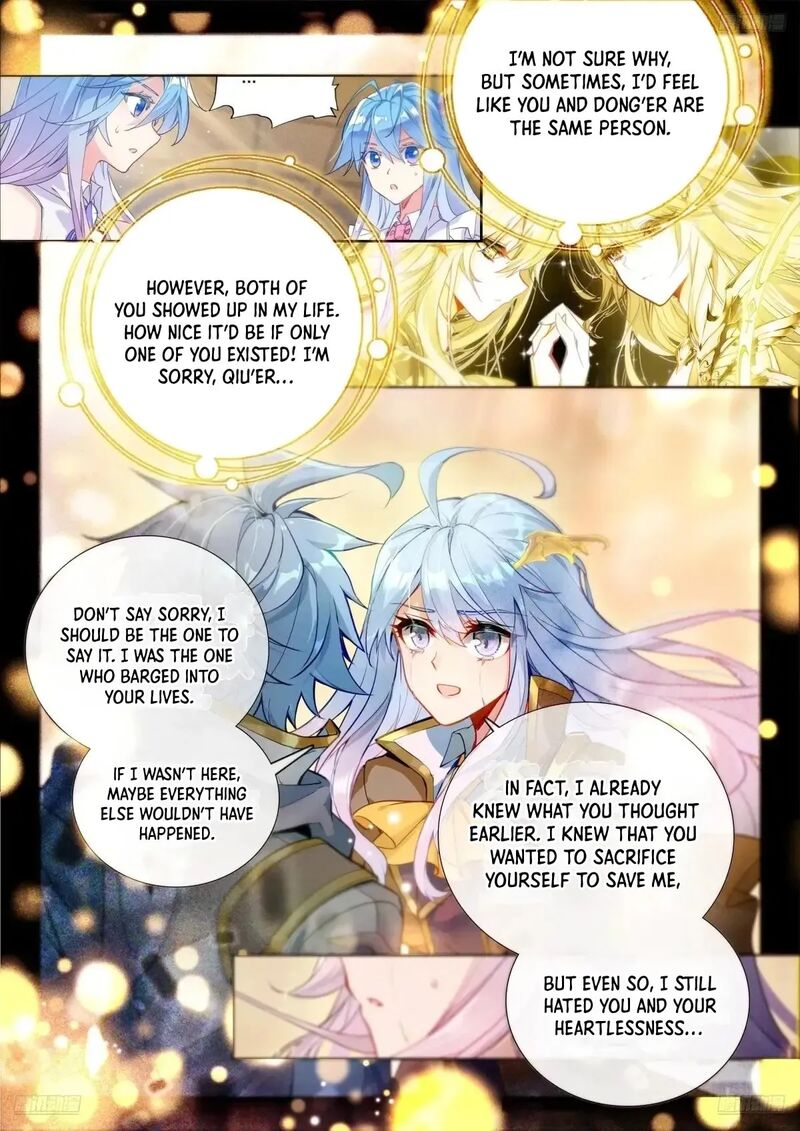 Combat Continent II Chapter 584 Page 10