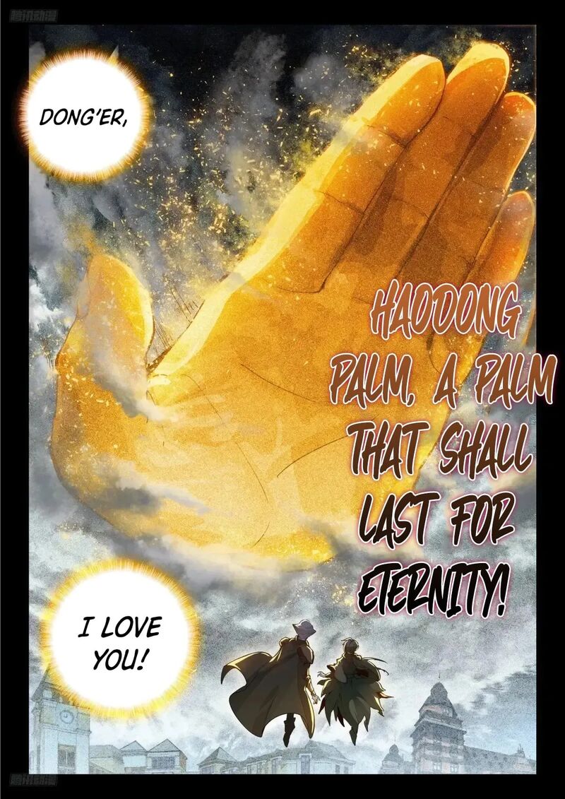Combat Continent II Chapter 584 Page 2