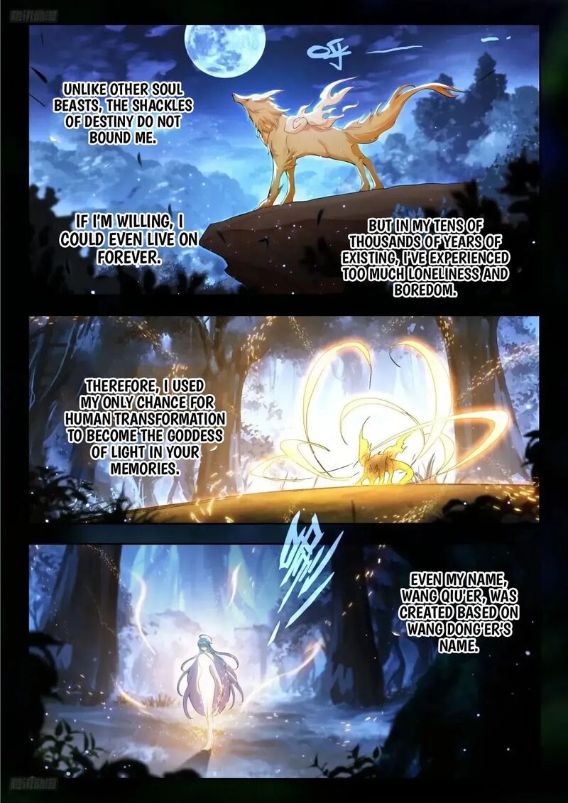 Combat Continent II Chapter 585 Page 2