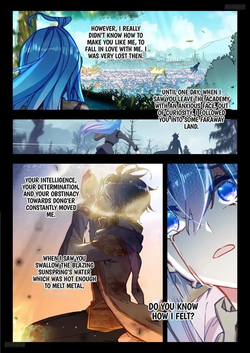 Combat Continent II Chapter 585 Page 8