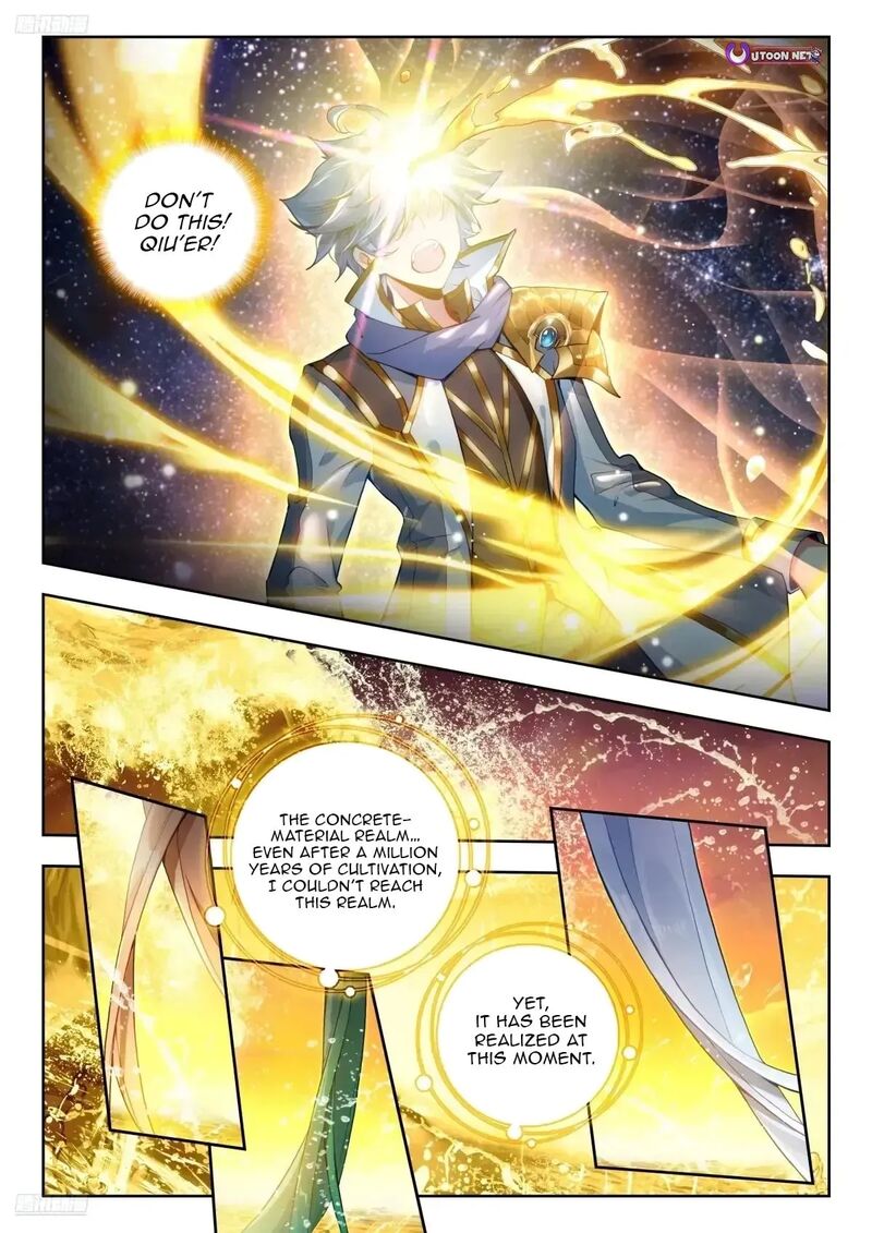 Combat Continent II Chapter 586 Page 1