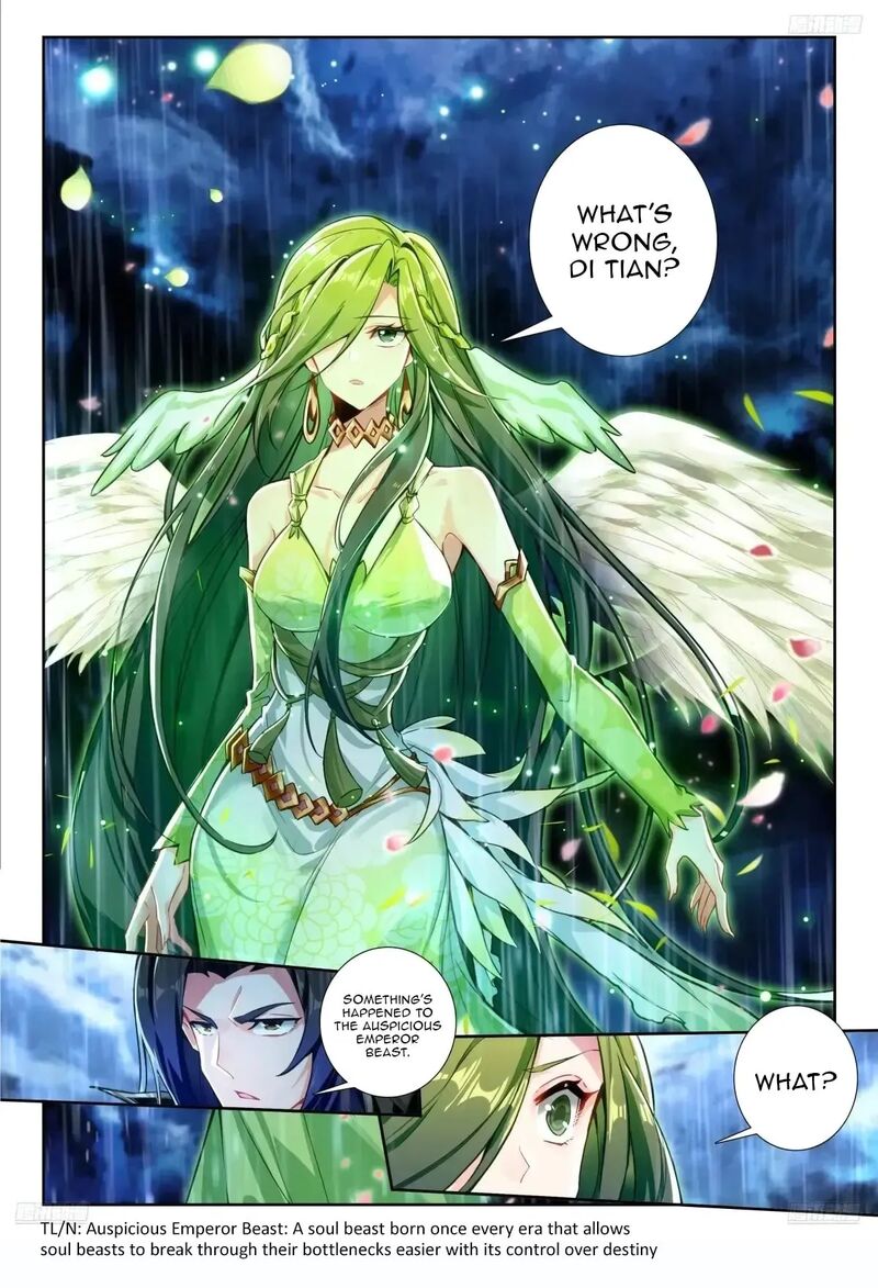 Combat Continent II Chapter 586 Page 8