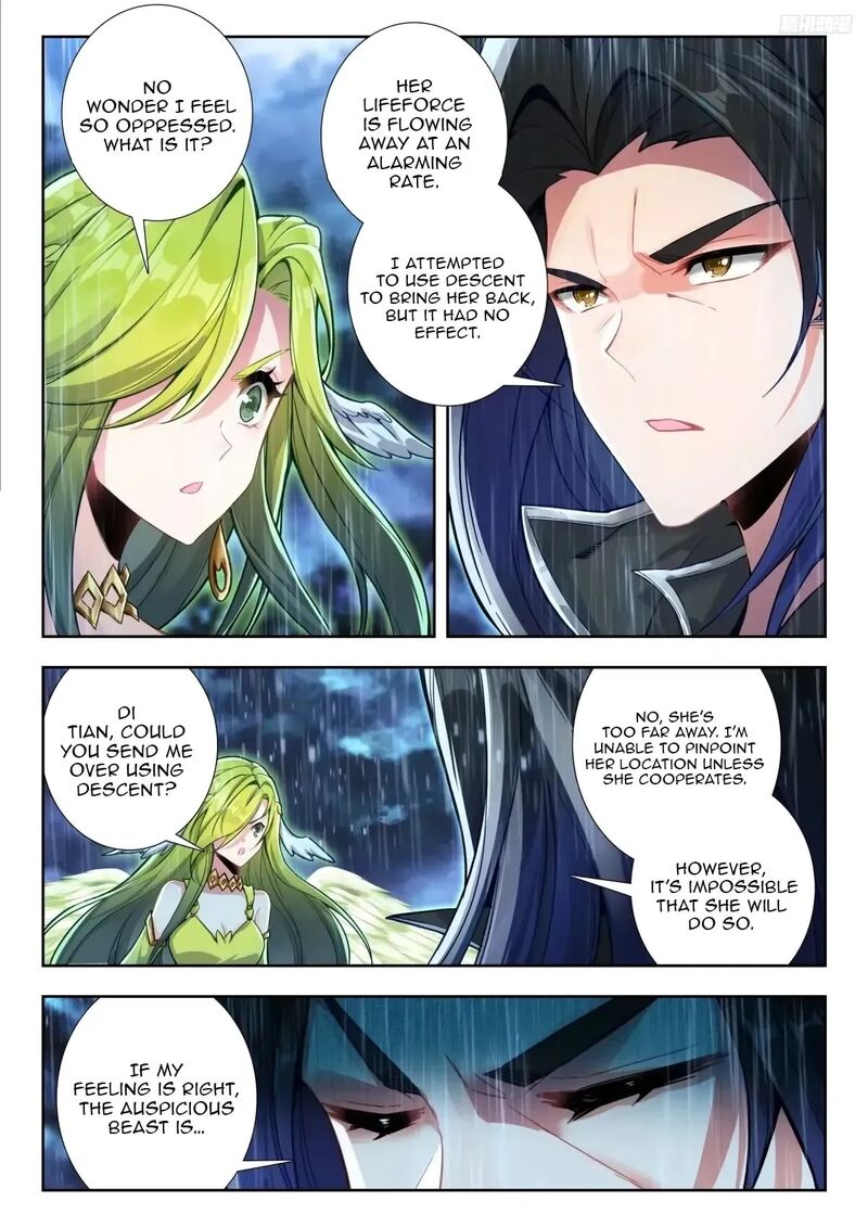 Combat Continent II Chapter 586 Page 9