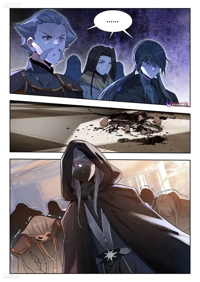 Combat Continent II Chapter 587 Page 11