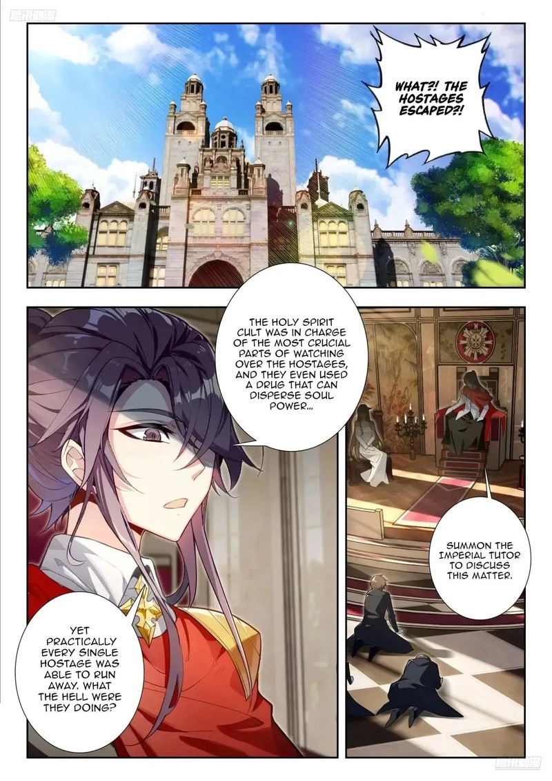 Combat Continent II Chapter 587 Page 7