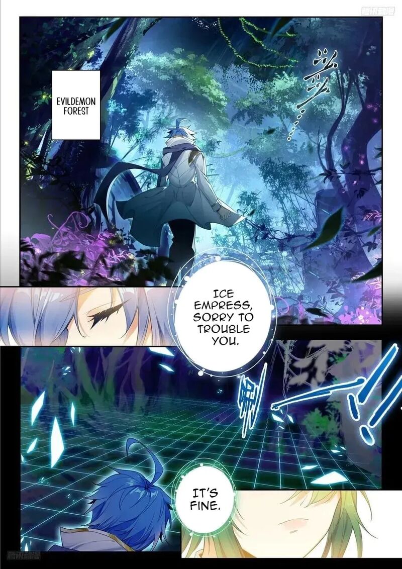 Combat Continent II Chapter 588 Page 11