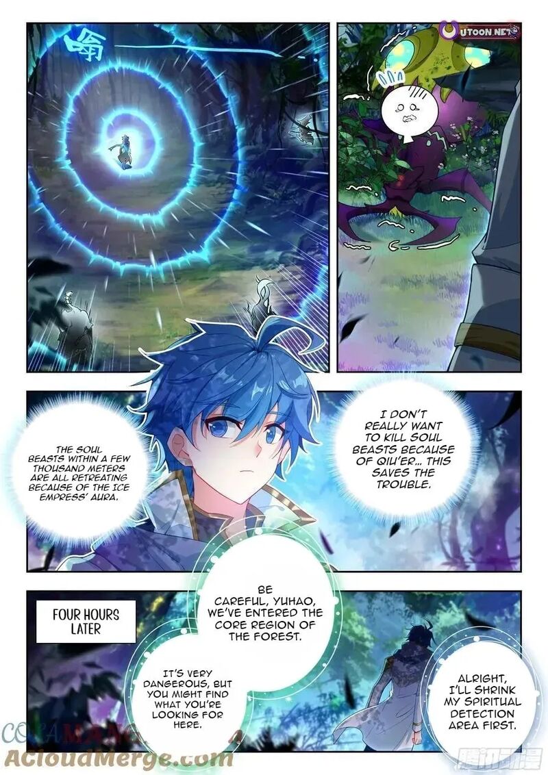 Combat Continent II Chapter 588 Page 12