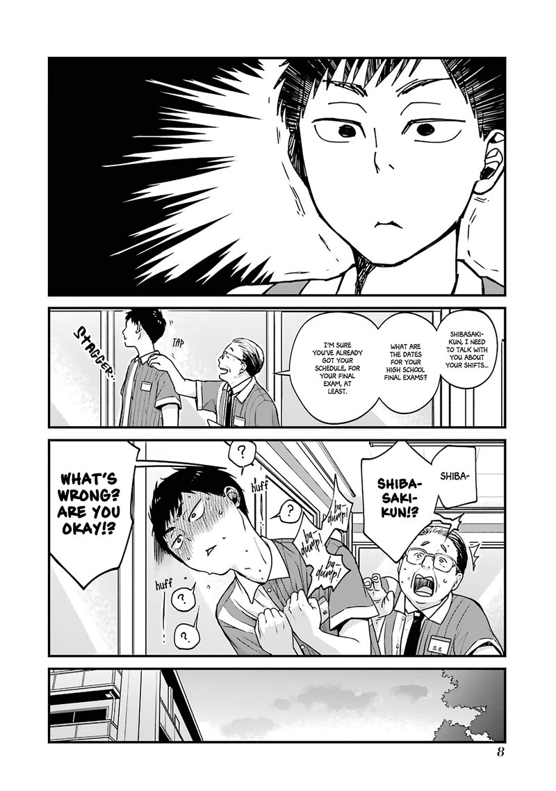 Combini De Kimi To No 5 Fun Kan Chapter 1 Page 9