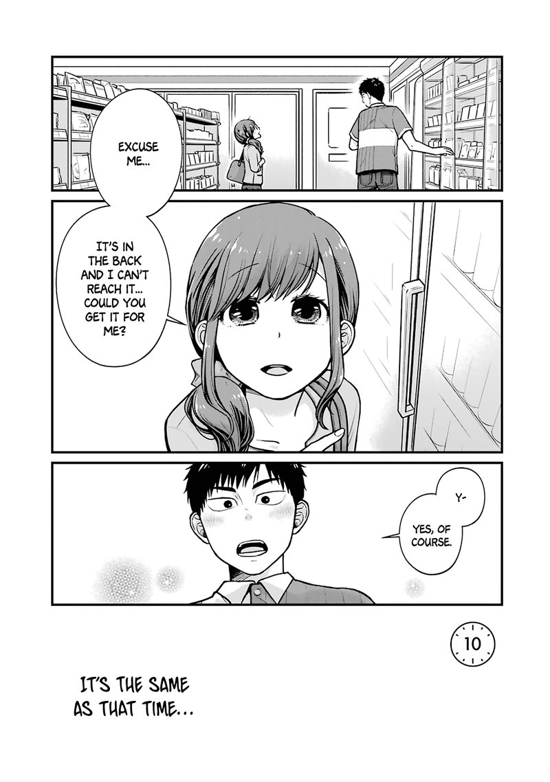 Combini De Kimi To No 5 Fun Kan Chapter 10 Page 1