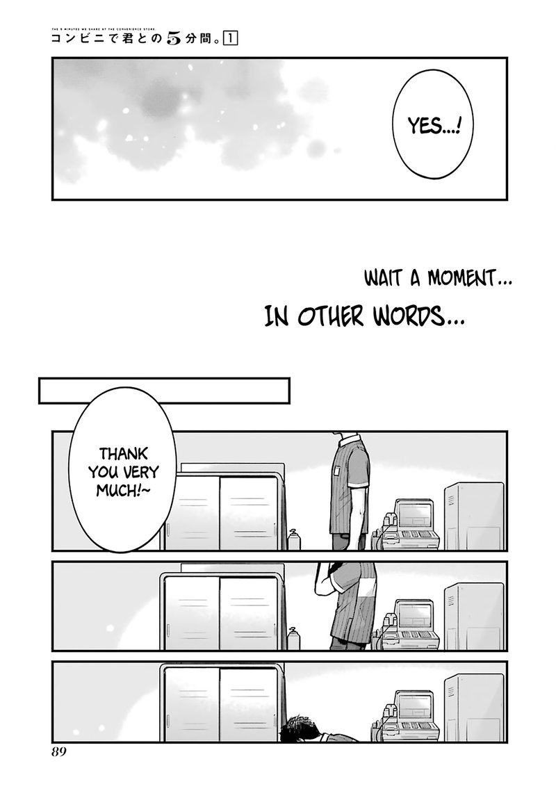 Combini De Kimi To No 5 Fun Kan Chapter 10 Page 7