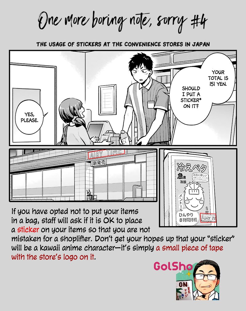 Combini De Kimi To No 5 Fun Kan Chapter 11 Page 11