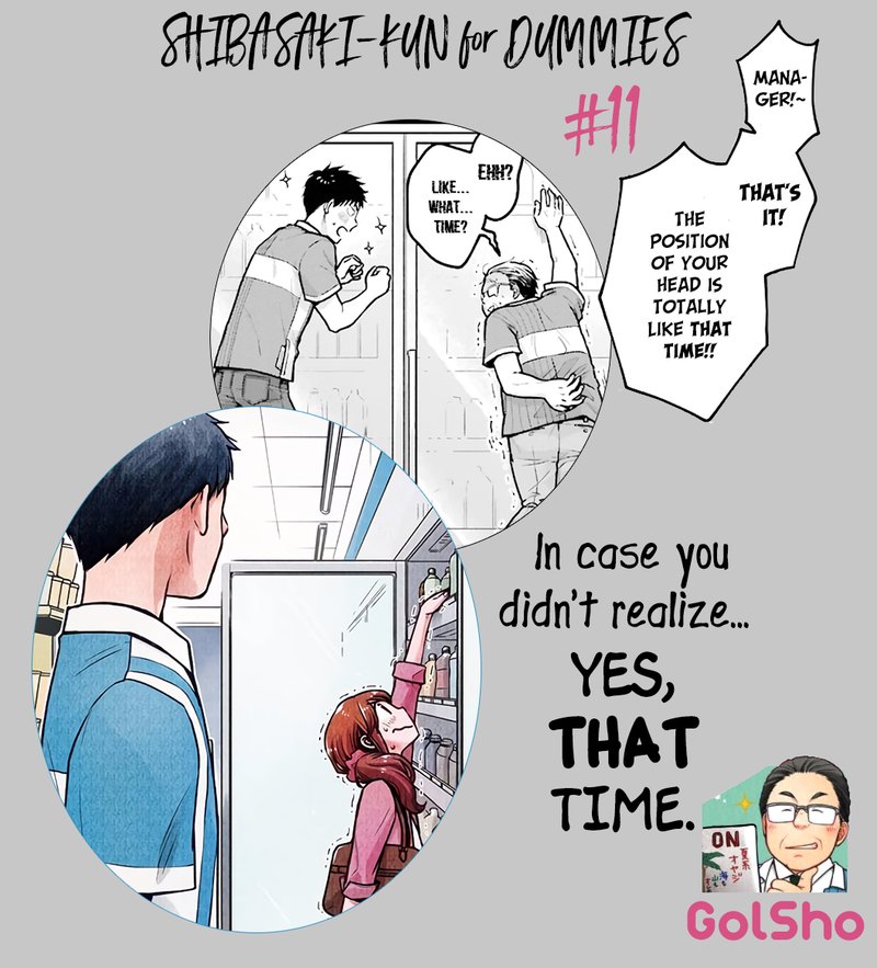 Combini De Kimi To No 5 Fun Kan Chapter 11 Page 12