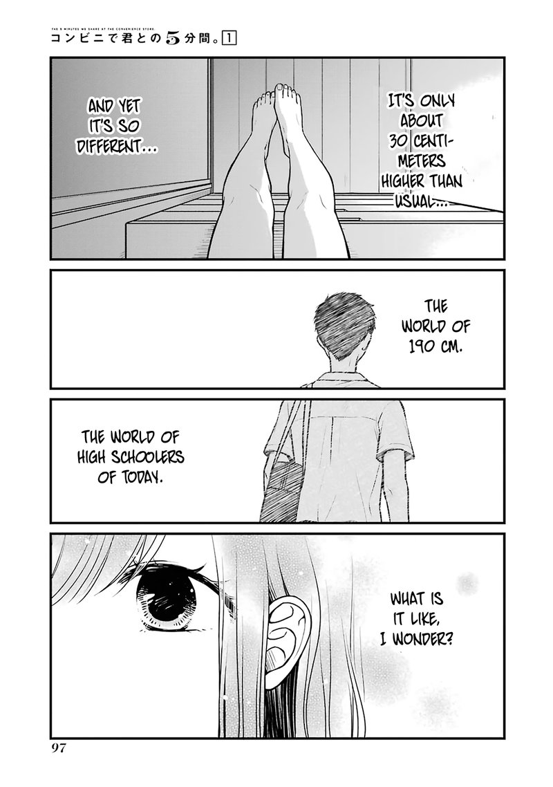 Combini De Kimi To No 5 Fun Kan Chapter 11 Page 7