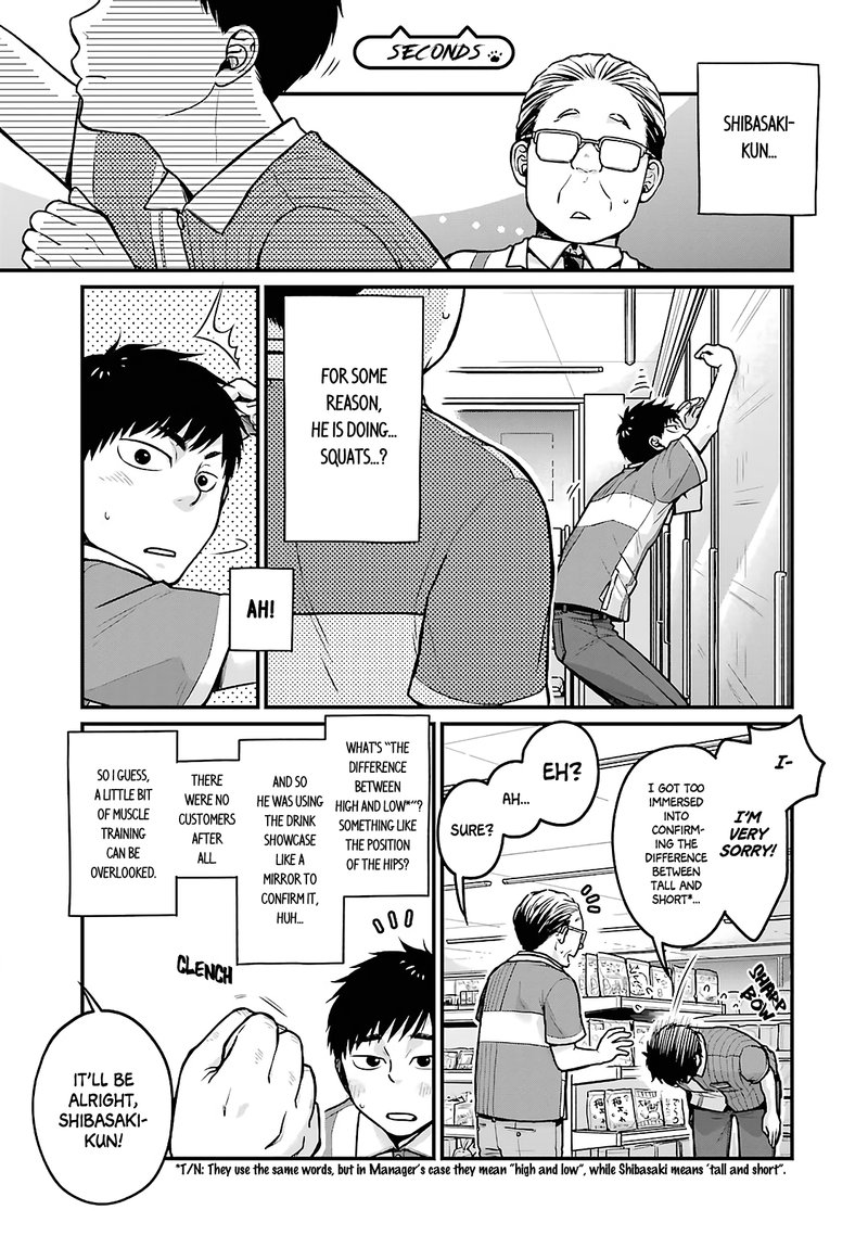 Combini De Kimi To No 5 Fun Kan Chapter 11 Page 9