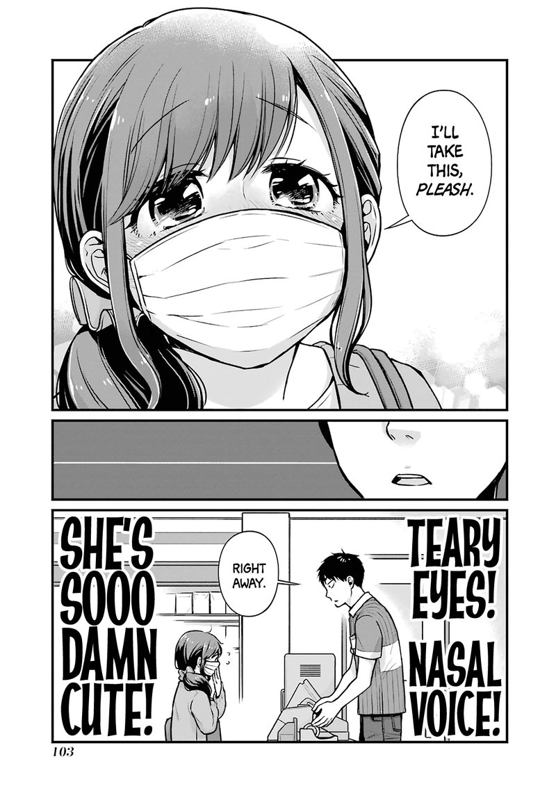 Combini De Kimi To No 5 Fun Kan Chapter 12 Page 3