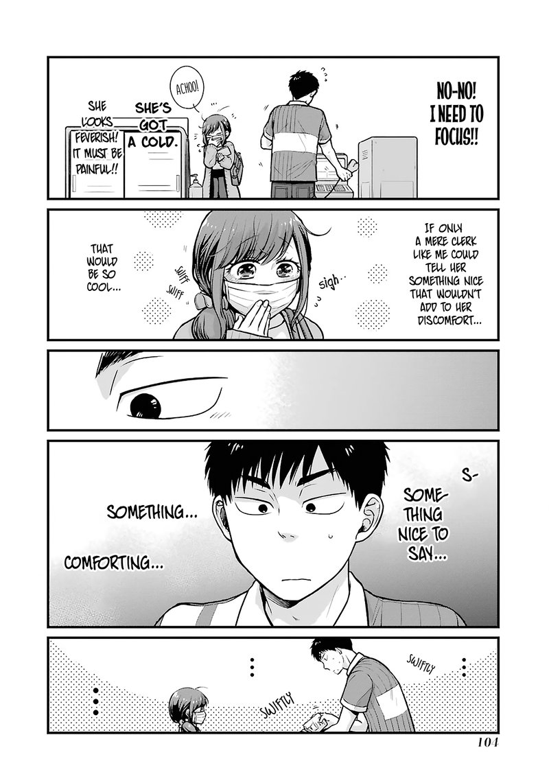 Combini De Kimi To No 5 Fun Kan Chapter 12 Page 4