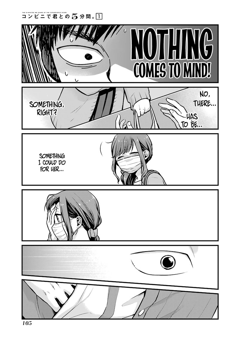 Combini De Kimi To No 5 Fun Kan Chapter 12 Page 5