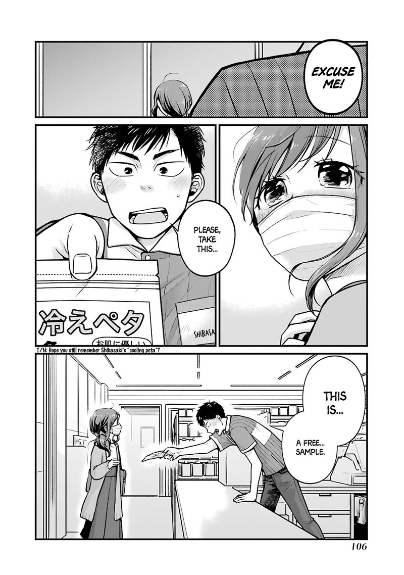 Combini De Kimi To No 5 Fun Kan Chapter 12 Page 6