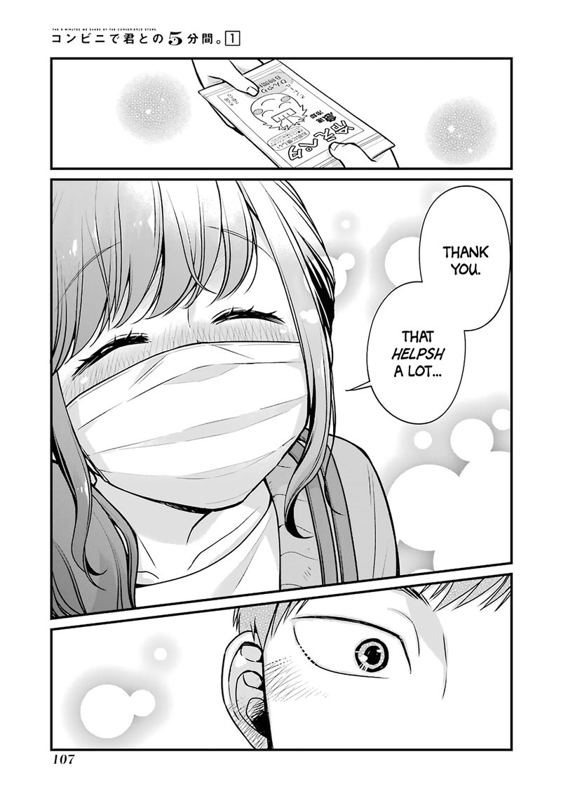 Combini De Kimi To No 5 Fun Kan Chapter 12 Page 7