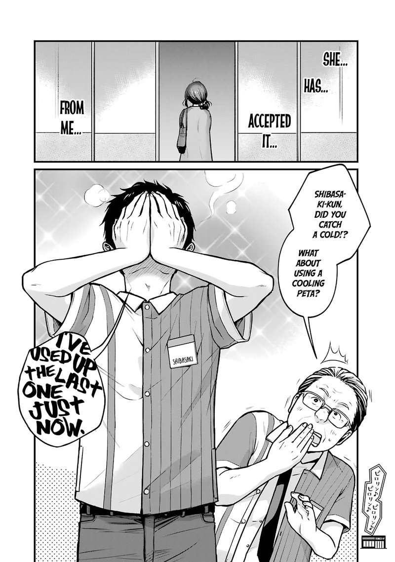 Combini De Kimi To No 5 Fun Kan Chapter 12 Page 8