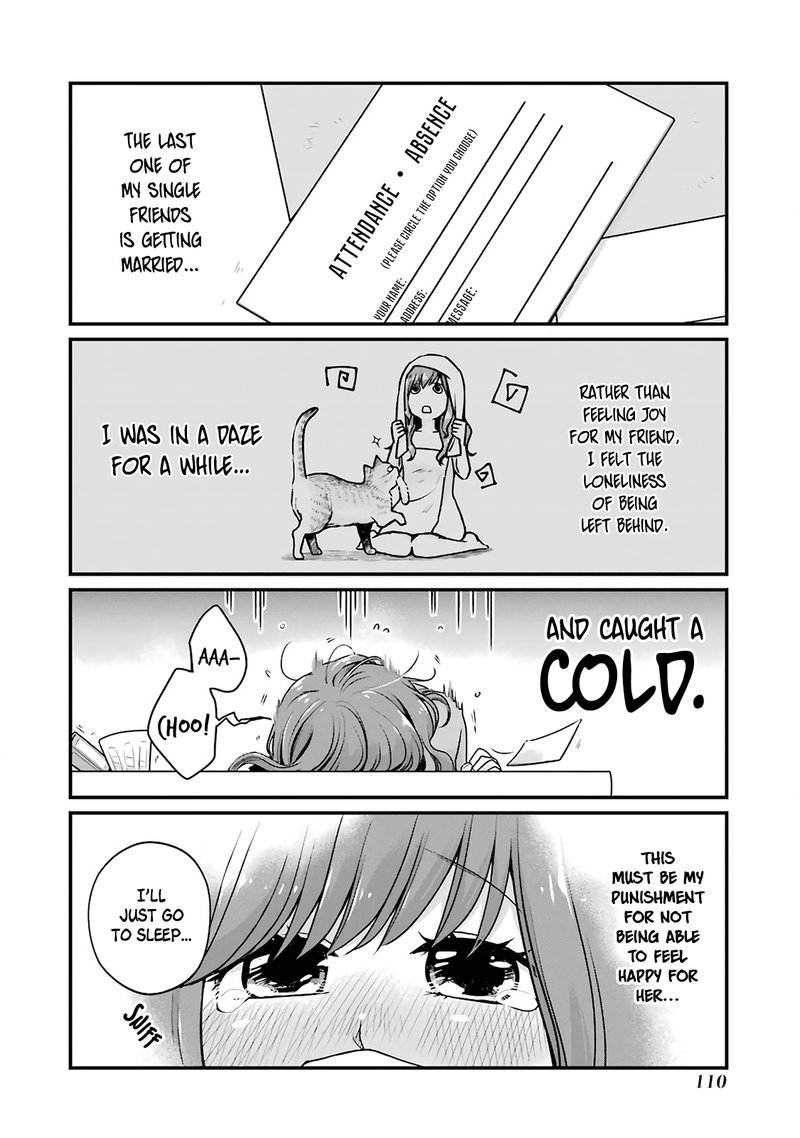Combini De Kimi To No 5 Fun Kan Chapter 13 Page 2