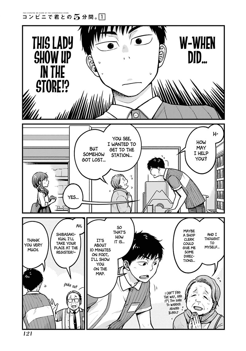 Combini De Kimi To No 5 Fun Kan Chapter 14 Page 3