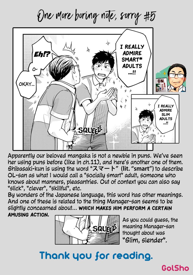 Combini De Kimi To No 5 Fun Kan Chapter 14 Page 9