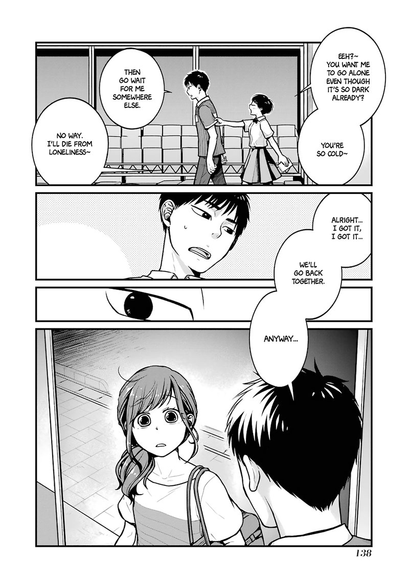 Combini De Kimi To No 5 Fun Kan Chapter 16 Page 2