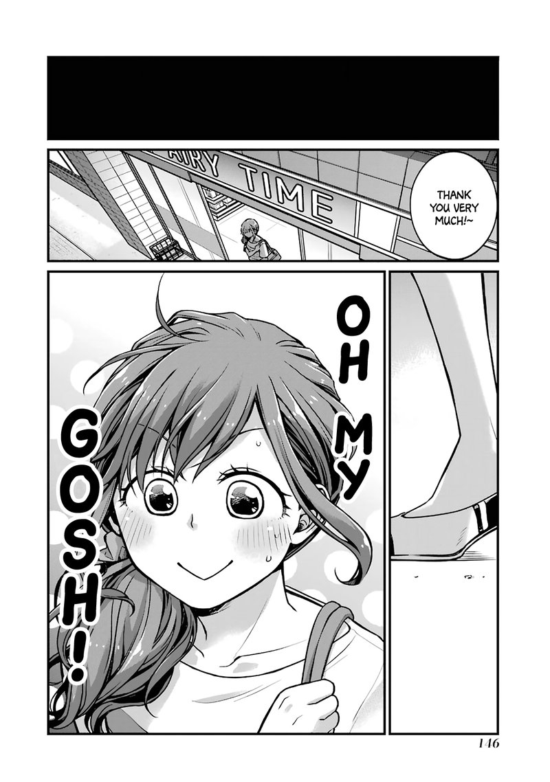 Combini De Kimi To No 5 Fun Kan Chapter 17 Page 2