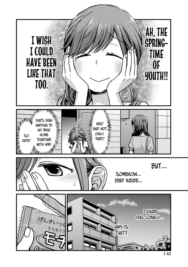 Combini De Kimi To No 5 Fun Kan Chapter 17 Page 4