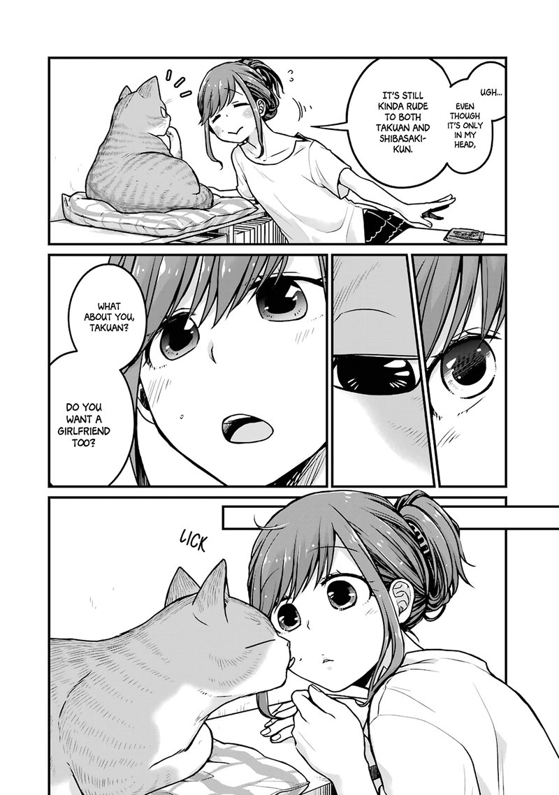 Combini De Kimi To No 5 Fun Kan Chapter 17 Page 6