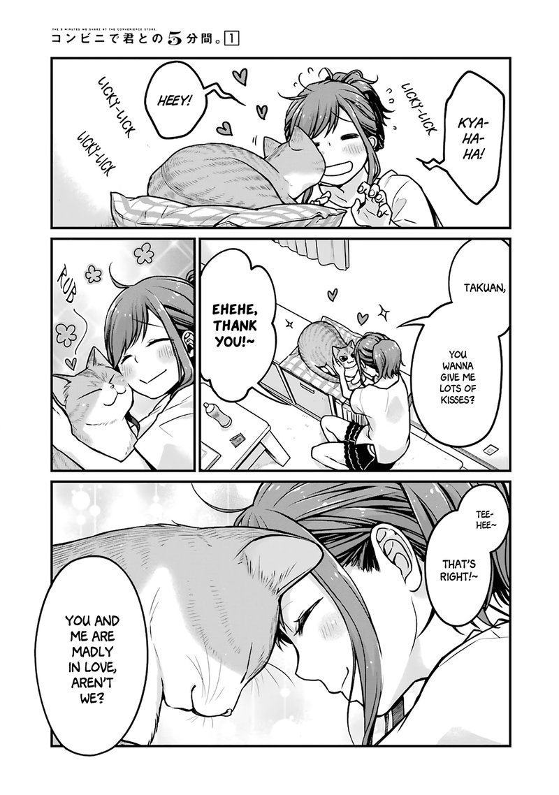 Combini De Kimi To No 5 Fun Kan Chapter 17 Page 7