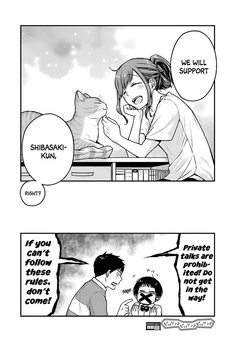 Combini De Kimi To No 5 Fun Kan Chapter 17 Page 8