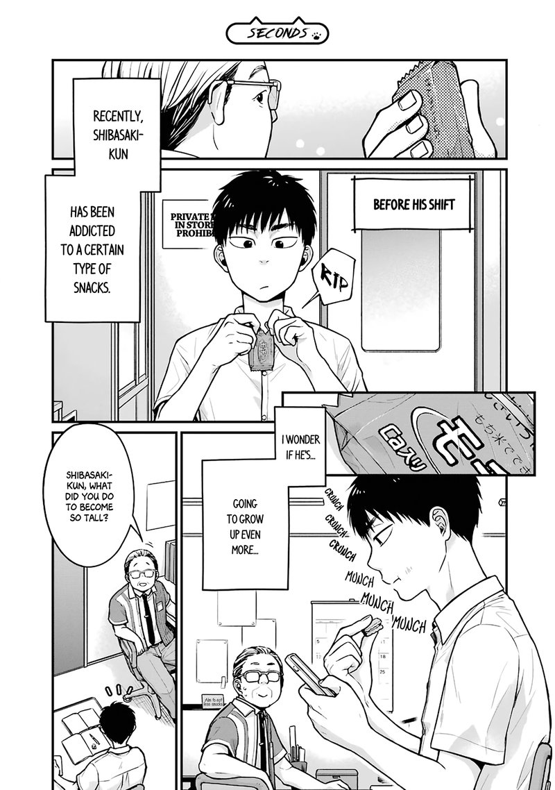 Combini De Kimi To No 5 Fun Kan Chapter 17 Page 9